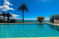 Flat in Nerja - Bright & Cozy 2-Bedroom Apartment with Sea View